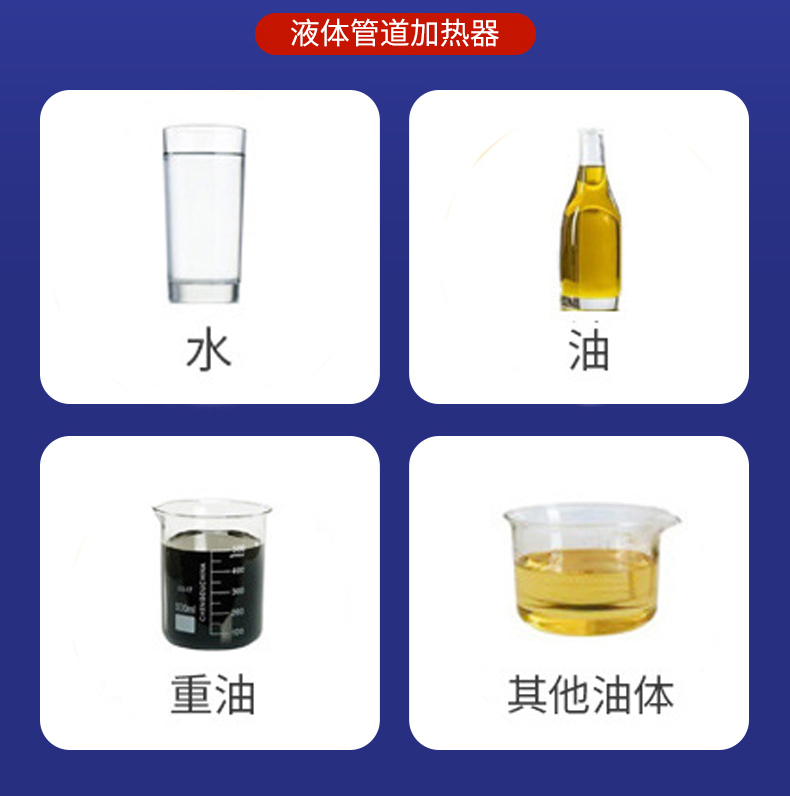 1694505910551543.jpg 淘米-阿里管道详情页_09_03.jpg