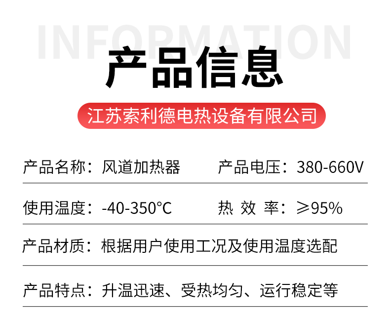 1705391266681640.jpg